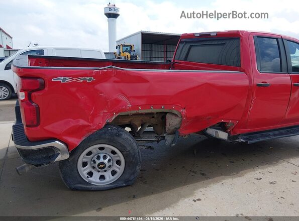 1GC2YLE76LF192762 2020 CHEVROLET SILVERADO Красный Вид спереди
