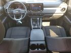 2023 Chevrolet Colorado Lt Gray vin: 1GCGSCEC6P1156349