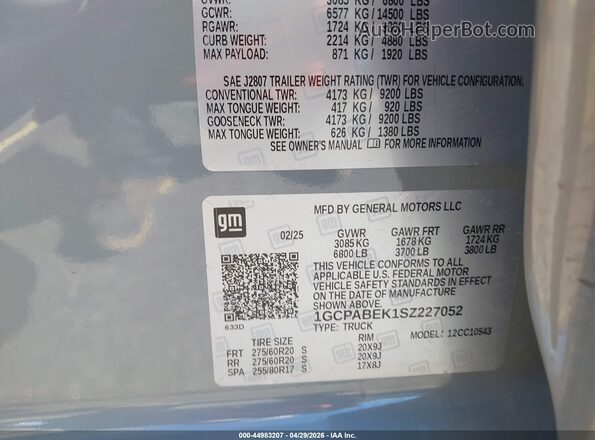 1GCPABEK1SZ227052 2025 CHEVROLET SILVERADO Серый Вид подкапотного пространства