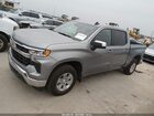 2026 Chevrolet Silverado 1500 2wd  Short Bed Lt Gray vin: 1GCPACED2TZ186181