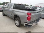 2026 Chevrolet Silverado 1500 2wd  Short Bed Lt Gray vin: 1GCPACED2TZ186181