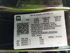 2025 Chevrolet Colorado 2wd Lt Черный vin: 1GCPSCEK0S1202550