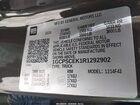 2024 Chevrolet Colorado 2wd Lt Коричневый vin: 1GCPSCEK1R1292902