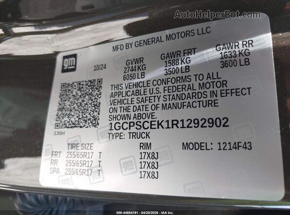 1GCPSCEK1R1292902 2024 CHEVROLET COLORADO Коричневый Вид подкапотного пространства