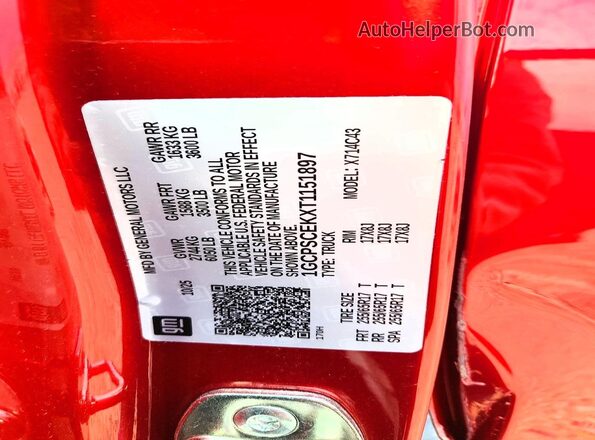 1GCPSCEKXT1151897 2026 CHEVROLET COLORADO Красный Вид подкапотного пространства