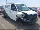 2025 Chevrolet Express Cargo Rwd 2500 Regular Wheelbase Wt White vin: 1GCWGAF71S1264535