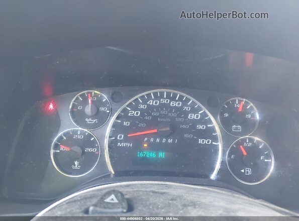 1GCWGAFG5J1910531 2018 CHEVROLET EXPRESS Белый Вид задних сидений