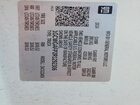 2024 Chev Express G2500 - Cargo Van - Prior Fleet White vin: 1GCWGAFP2R1292306