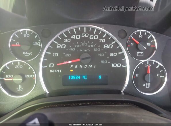 1GCWGAFP3S1130853 2025 CHEVROLET EXPRESS White 