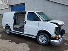 2025 Chev Express G2500 Белый vin: 1GCWGAFP9S1195285