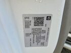 2025 Chev Express G2500 Белый vin: 1GCWGAFP9S1195285