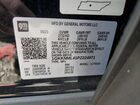 2023 Gmc Acadia Slt Черный vin: 1GKKNML41PZ224971