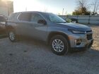 2024 Chevrolet Traverse Limited Ls Gray vin: 1GNETTKW1RJ140010