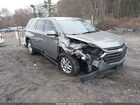2018 Chevrolet Traverse 1lt Gold vin: 1GNEVGKWXJJ172007