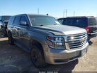 2018 Chevrolet Tahoe Commercial Fleet Gray vin: 1GNLCDECXJR333101