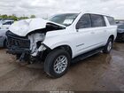 2023 Chevrolet Suburban 2wd Lt Белый vin: 1GNSCCKD1PR183052