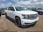 2018 Chevrolet Suburban Ls White vin: 1GNSCGECXJR176196