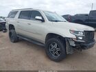 2017 Chevrolet Suburban Ls Tan vin: 1GNSCGKC2HR354357