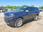 2023 Chevrolet Tahoe C1500 Premier Черный vin: 1GNSCSKD7PR116546