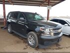 2020 Chevrolet Tahoe 4wd Lt Black vin: 1GNSKBKC1LR152317