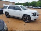 2018 Chevrolet Tahoe Lt White vin: 1GNSKBKC3JR334291