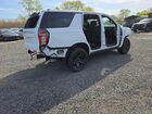 2022 Chevrolet Tahoe K1500 White vin: 1GNSKLED8NR304848