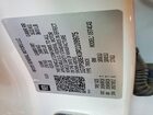 2024 Gmc Canyon Elevation Белый vin: 1GTP5BEK0R1109975