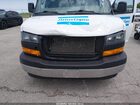 2023 Gmc Savana Cargo Rwd 2500 Regular Wheelbase Work Van Белый vin: 1GTW7AFP3P1174973