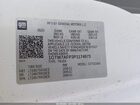 2023 Gmc Savana Cargo Rwd 2500 Regular Wheelbase Work Van Белый vin: 1GTW7AFP3P1174973