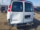 2024 Gmc Savana Cargo Rwd 2500 Regular Wheelbase Work Van Белый vin: 1GTW7AFP3R1240084