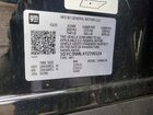 2026 Cadillac Vistiq Sport Black vin: 1GYC3NMLXTZ700124