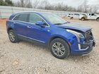 2023 Cadillac Xt5 Premium Luxury Blue vin: 1GYKNDRS4PZ190861