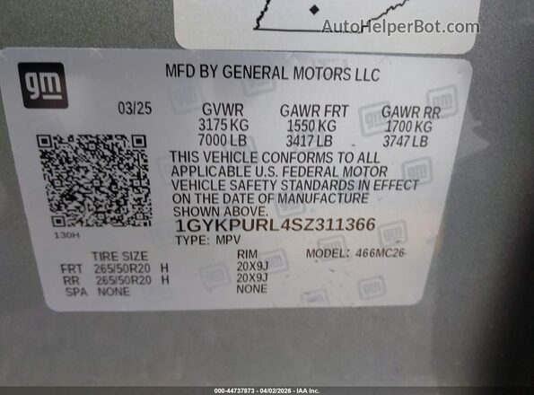 1GYKPURL4SZ311366 2025 CADILLAC OTHER Серый Вид подкапотного пространства