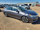 2017 Honda Accord Exl Угольный vin: 1HGCR3F05HA038651