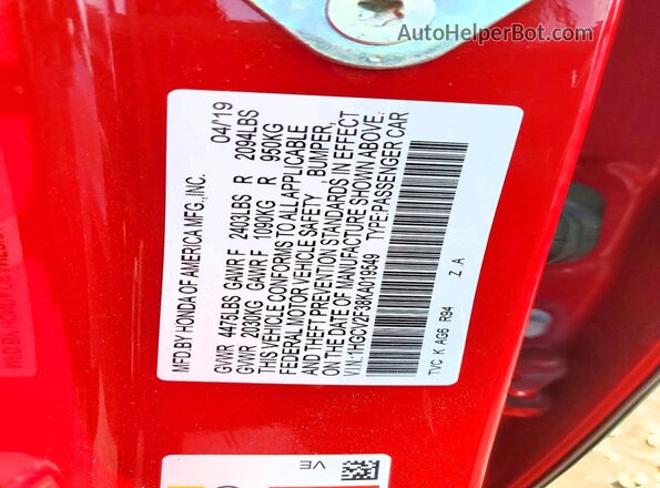 1HGCV2F38KA019549 2019 HONDA ACCORD Red Widok komory silnika