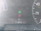 2018 Honda Accord Hybrid Ex-l Black vin: 1HGCV3F50JA002007