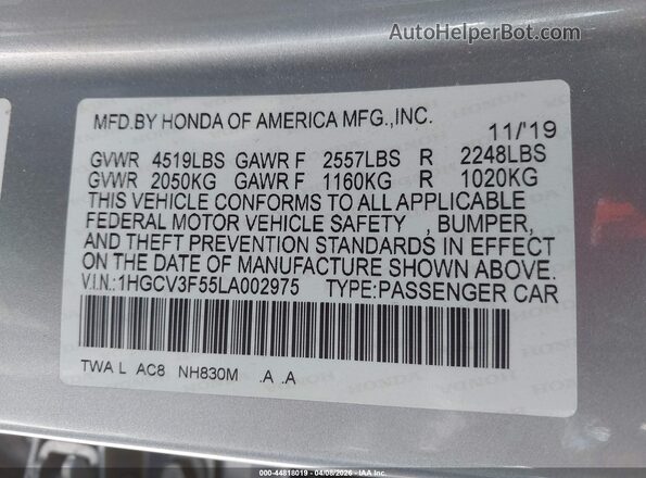 1HGCV3F55LA002975 2020 HONDA ACCORD HYBRID Серебряный Вид подкапотного пространства