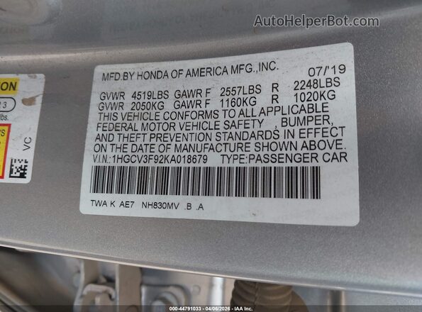 1HGCV3F92KA018679 2019 HONDA ACCORD HYBRID Silver Engine compartment view