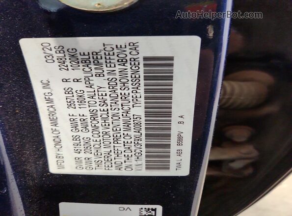 1HGCV3F9XLA008757 2020 HONDA ACCORD Синий Вид подкапотного пространства