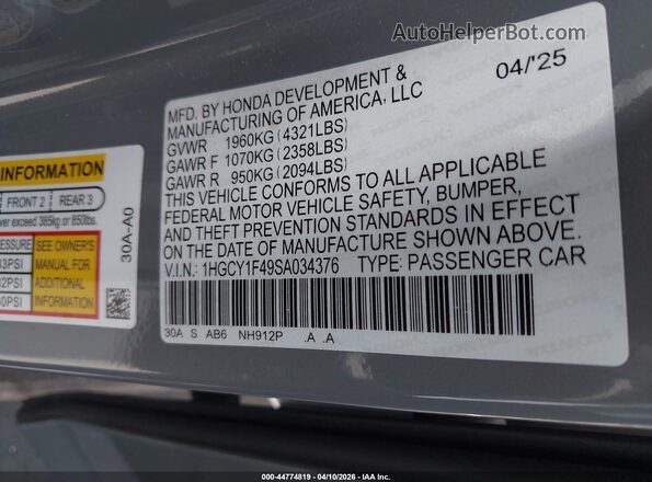 1HGCY1F49SA034376 2025 HONDA ACCORD Gray ძრავის განყოფილების ხედი
