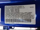 2024 Honda Accord Hybrid Sport Синий vin: 1HGCY2F58RA031168