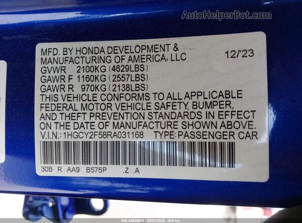 1HGCY2F58RA031168 2024 HONDA ACCORD HYBRID Синий Вид подкапотного пространства