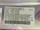 2025 Honda Accord Hybrid Sport Серебряный vin: 1HGCY2F58SA047389