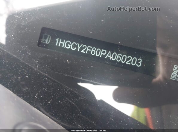1HGCY2F60PA060203 2023 HONDA ACCORD HYBRID Серый 