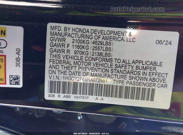 1HGCY2F65RA072981 2024 HONDA ACCORD HYBRID Черный Вид подкапотного пространства