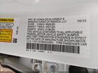 2024 Honda Accord Hybrid Ex-l Белый vin: 1HGCY2F68RA005663