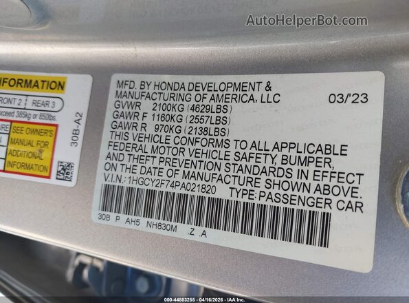 1HGCY2F74PA021820 2023 HONDA ACCORD HYBRID Серый Вид подкапотного пространства