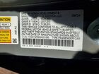 2025 Honda Accord Touring Hybrid Серый vin: 1HGCY2F86SA001585