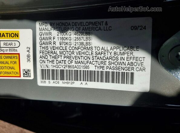 1HGCY2F86SA001585 2025 HONDA ACCORD Серый Вид наклейки с VIN-кодом