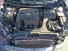 2017 Nissan Maxima Platinum Silver vin: 1N4AA6AP5HC401706